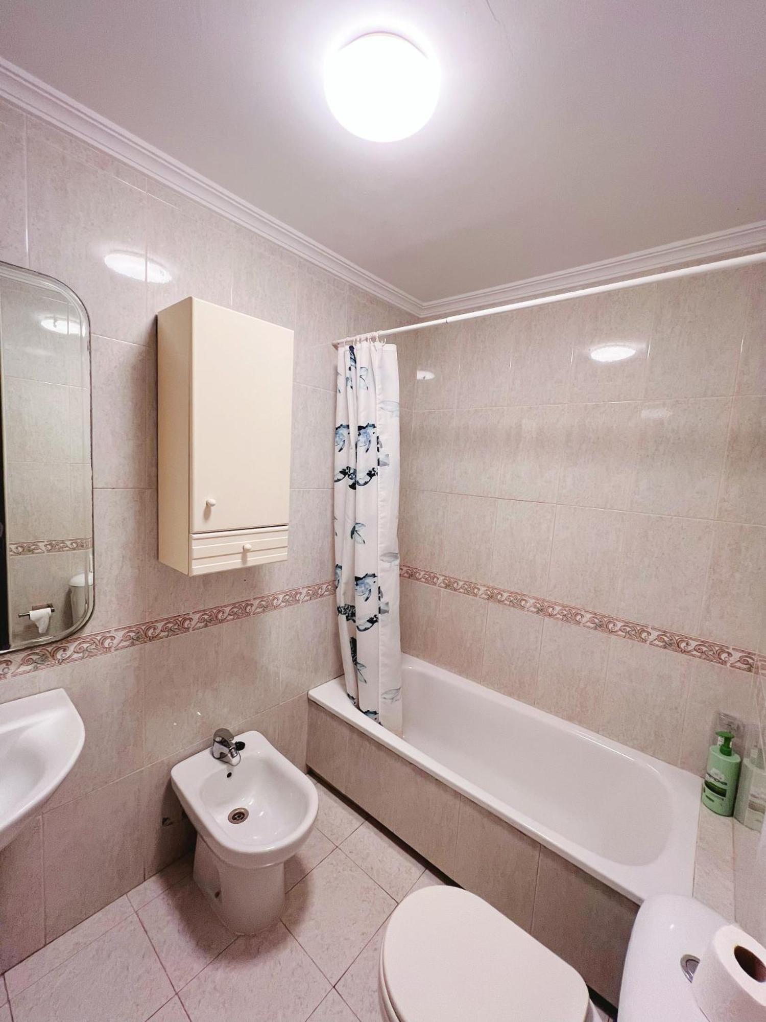 Vivienda La Merced Apartment Huelva Exterior foto